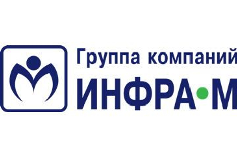 Инфра проект москва