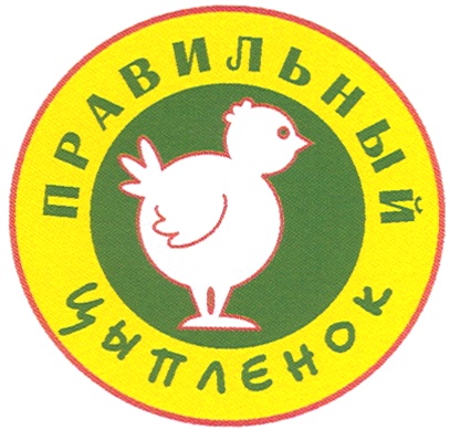 ООО «АГРОФИРМА «ЛИПЕЦК»