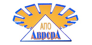АО «АПО «АВРОРА»