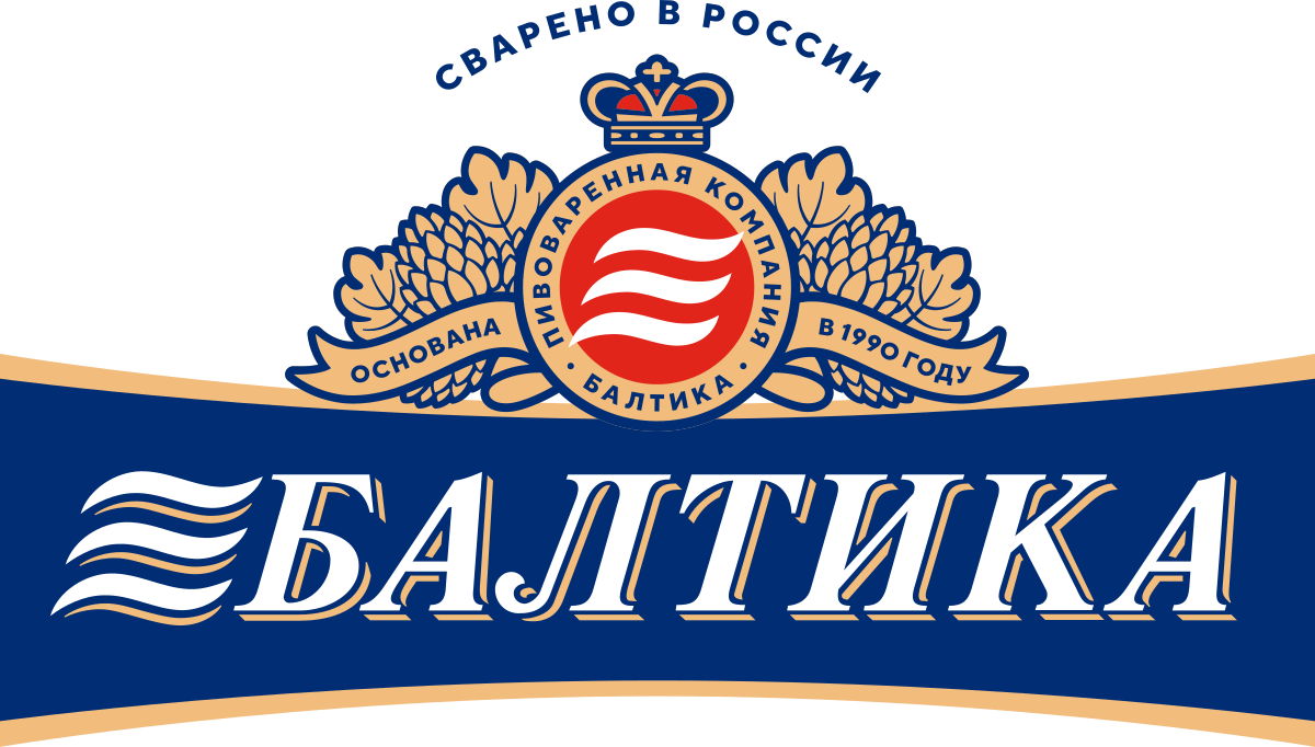 Филиал ООО «Пивоваренная кампания «Балтика» – «Воронежский пивзавод»