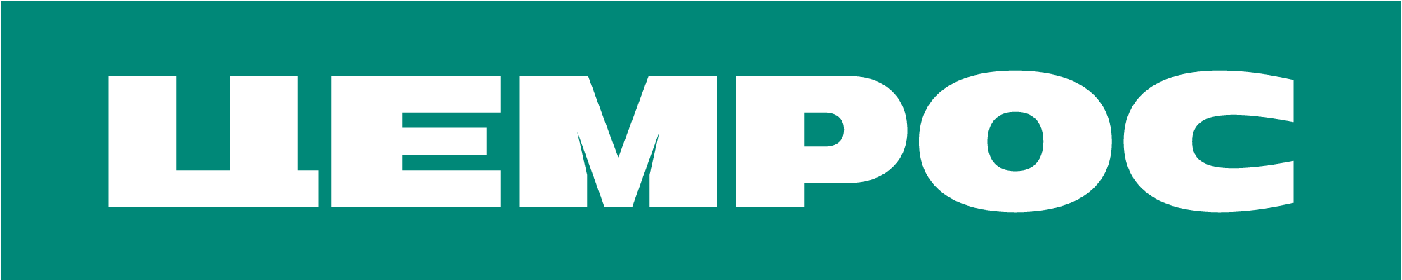 АО «ЦЕМРОС»