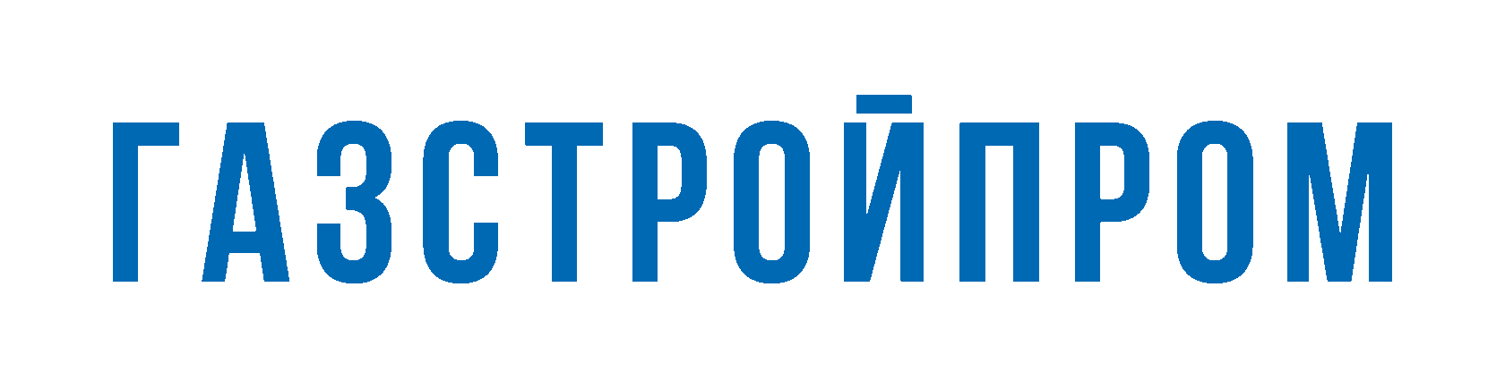 АО «Газстройпром»