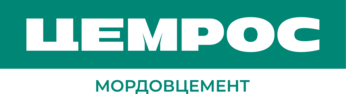 АО «Мордовцемент» (филиал АО «ЦЕМРОС»)