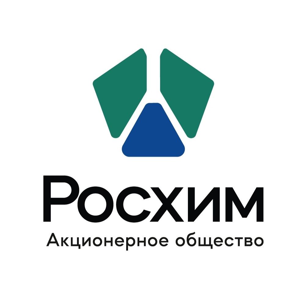 АО «Росхим»
