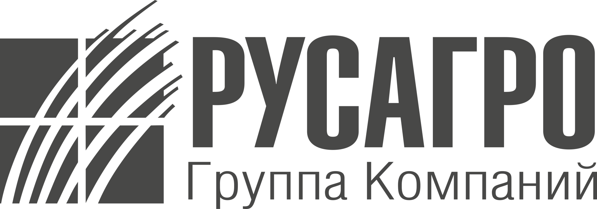 ГК «Русагро»