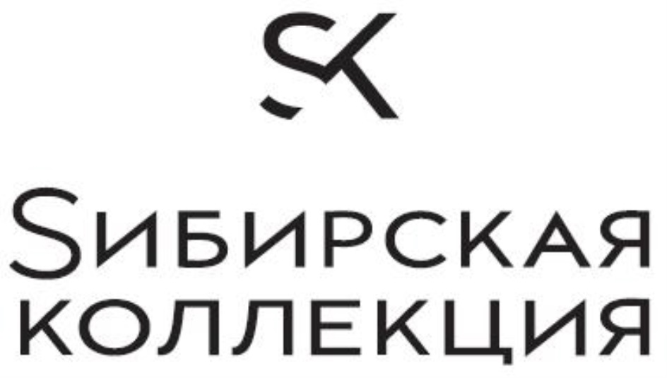 ООО «Сибирская коллекция»