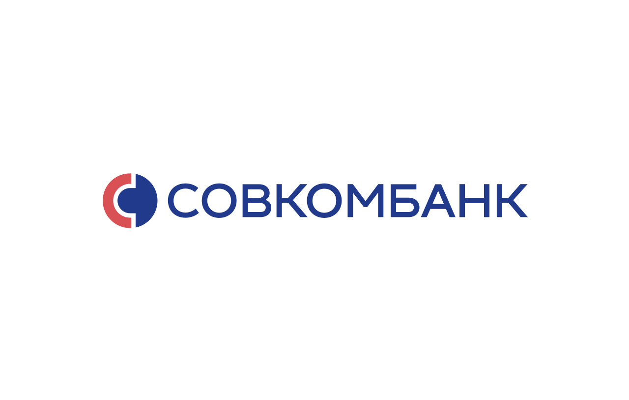 ПАО «Совкомбанк»