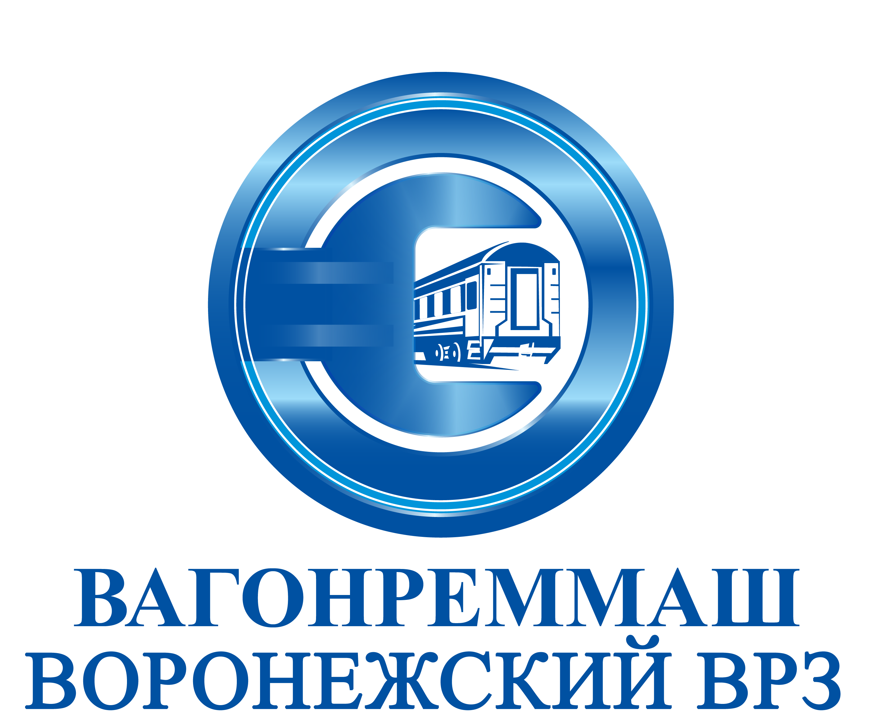 АО «Воронежский вагоноремонтный завод»