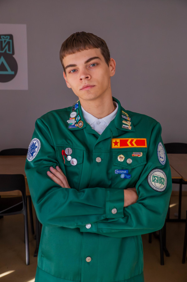 Img