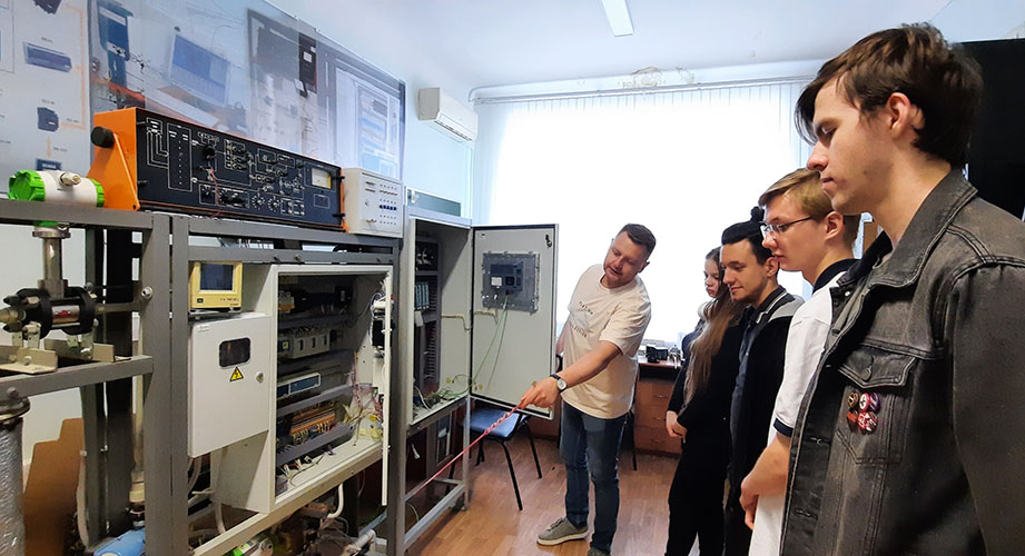 Институт дополнительного образования